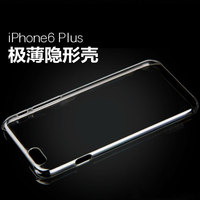 手机套苹果6保护壳硅胶苹果6 plus 硅胶透明超薄保护套自带防尘塞