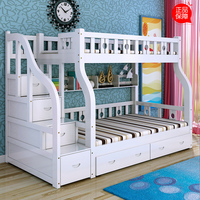 儿童床实木子母床上下床双层床高低床1.2 1.5可选拖床可选白色