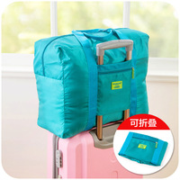 韩版折叠式旅行收纳包旅行袋旅游便携收纳袋整理袋大容量手提袋