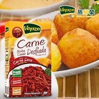 VAPZA 维鲜 巴西原装进口蒸鲜菜 100%天然 不含防腐剂 咸牛肉丝