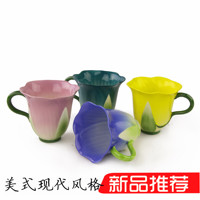 陶瓷高档家居现代时尚创意田园创意个性花形马克杯水杯咖啡杯