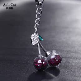 包邮创意礼品水晶玻璃球女生汽车钥匙扣配饰包包挂件小樱桃钥匙链