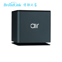 现货BroadLink 博联DNATableair桌面空气净化器手机远程控制