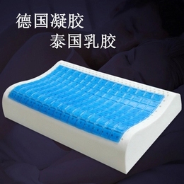 包邮慕思凝胶枕头纯天然乳胶枕泰国进口护颈椎保健枕芯颈椎病专用