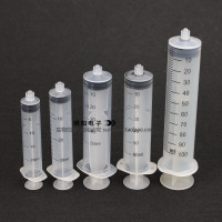 塑料针筒 贴钻针管 贴钻胶水 加墨工具20-150毫升 螺口 点胶针筒