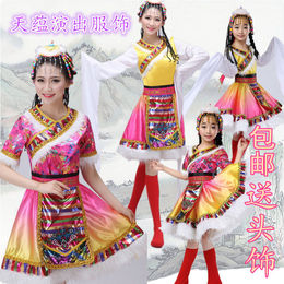 藏族舞蹈演出服女西藏水袖服装少数民族秧歌舞台儿童表演服饰短