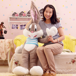 兔八哥 毛绒玩具兔公仔大号小兔子布娃娃玩偶儿童生日礼物女孩子