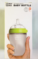 美国Comotomo可么多么母乳硅胶宽口径奶瓶 绿色 250ml