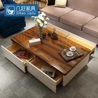 几好家具 简约现代中式茶几 1.3米圆角茶桌 小户型创意客厅家具