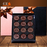【卡米乐】100%纯可可脂黑巧克力原料12星座礼盒装男女友生日礼物