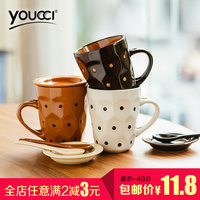 youcci悠瓷 时尚创意咖啡波点陶瓷杯子 牛奶马克杯茶杯水杯带盖勺