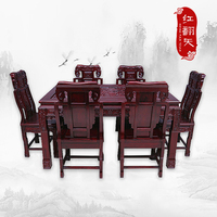 东阳红木家具非洲酸枝木餐桌长方形一桌六椅明清古典 红酸枝餐桌