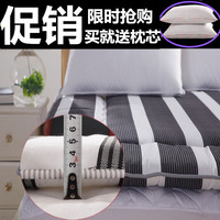 特价床垫床护垫床褥垫被单人榻榻米床垫学生宿舍0.9/1.5m床上用品