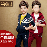 一贝皇城新款中大童男童秋款套装韩版儿童纯棉长袖运动两件套秋装