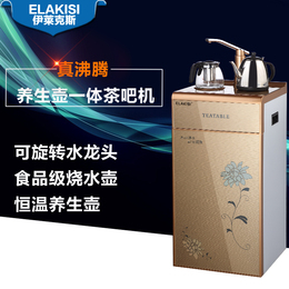 智能触屏家用茶吧机饮水机立式冷热温热茶吧机自动上水包邮