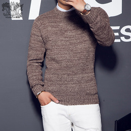 韩版男士秋冬装圆领长袖毛衣休闲打底针织衫修身套头长袖毛衣时尚