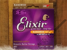 【杰奏乐器】Elixir磷铜16052木吉他弦民谣弦一流产品掌柜推荐