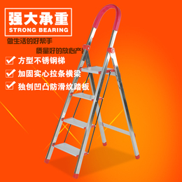 铝合金折叠梯不锈钢梯子家用四步梯登高梯工程梯特价包邮加固加厚