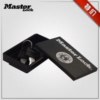 MASTER LOCK/玛斯特锁具 磁性储存盒 金属微型零件盒206D正品专卖