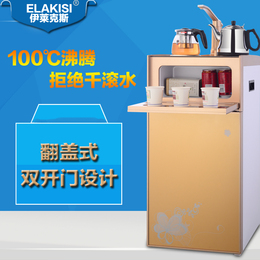 伊莱克斯多功能家用茶吧机饮水机立式冷热茶吧机家用自动上水包邮