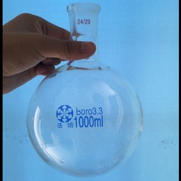 成都法培玻璃制品 法培牌 单标口圆底烧瓶 30000ml 可选口径 法玻