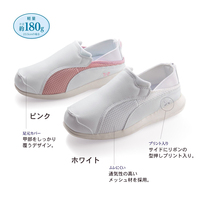 日本护士鞋女士休闲鞋运动防滑舒适超轻粉色两用女鞋特价清仓包邮