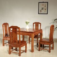 非洲花梨木正方形餐桌/餐台 现代中式餐厅饭桌 实木桌