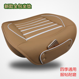 新款简约全包汽车坐垫四季通用三件套单个座垫3D无靠背单片座椅垫