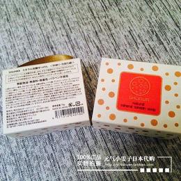 日本代购COSME大赏冠军SHUAWA无添加矿物碳酸皂美容洁面皂70g
