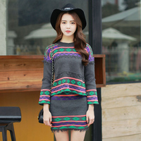 2015冬季韩版毛衣女短款流苏复古花纹针织毛衣包臀裙短裙两件套装