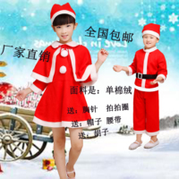 圣诞节儿童服装成人男女套装圣诞老人表演服圣诞节亲子装扮演出服