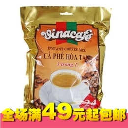 越南VINACAFE 威拿金装咖啡速溶3合一 24*20g =480克