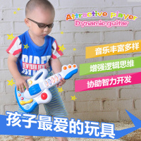 包邮迷你儿童仿真小吉他音乐灯光玩具琴按键弹奏益智礼物1-3岁