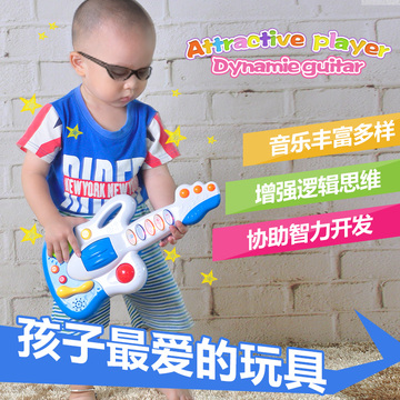 包邮迷你儿童仿真小吉他音乐灯光玩具琴按键弹奏益智礼物1-3岁