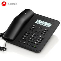 包邮 摩托罗拉CT310c 办公电话机 家用有线固定座机 免电池