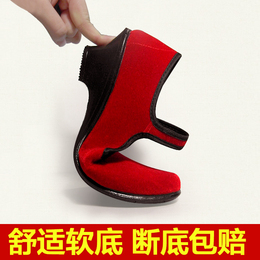 广场舞鞋软底女式舞蹈鞋跳舞鞋妈妈鞋女酒店工作北京布鞋现代舞鞋