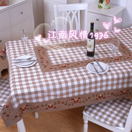 餐桌布 绣花格子台布 茶几布绣花传统中式圆桌布；盖布；椅垫