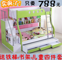 儿童床上下床双层床铺子母床高低床1.2米/1.5米多功能组合家具
