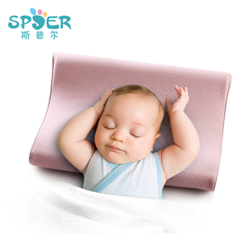 Spuer新生儿枕头一岁宝宝加长枕头枕芯婴儿枕头防偏头定型枕1-3岁