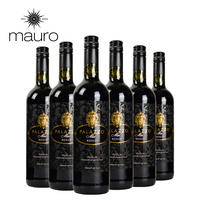 Mauro玛威勒正品 意大利原瓶进口帕拉佐干红葡萄酒6支装半甜红酒