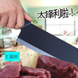 【天天特价】陶瓷刀蔬菜刀日本陶瓷厨房刀具黑刃陶瓷切片刀阳江刀