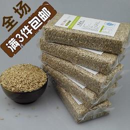 3件包邮东北新鲜燕麦米燕麦仁真空包装370g 五谷杂粮莜麦养生粗粮