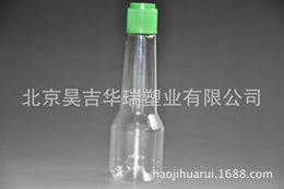 70毫升塑料瓶 燃油添加剂瓶 汽车养护用品瓶