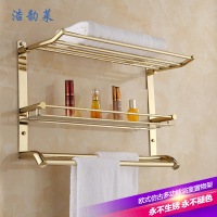 浴室不锈钢浴巾架子卫生间双层毛巾架壁挂折叠2层金色卫浴置物架