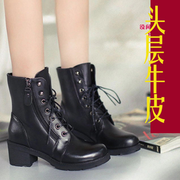2015春秋品牌正品牛真皮欧美短靴系带拉链机车靴女粗中跟马丁靴子