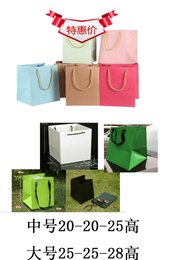 各种颜色正方形方体袋花盘盆景礼品袋纸袋手提袋 现货 10只/包价