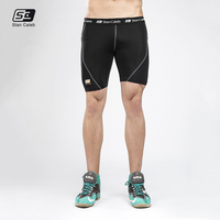圣迦勒运动紧身短裤 男夏季跑步塑身打底速干健身房训练快干热裤