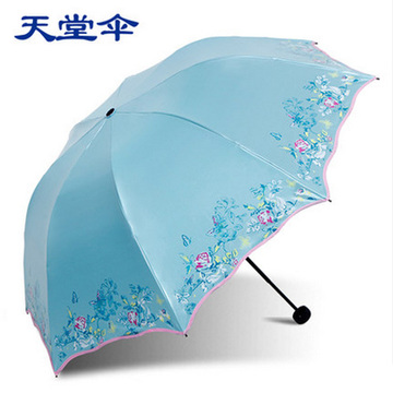 天堂伞正品专卖太阳伞防紫外线超强防晒遮阳伞晴雨伞折叠黑胶包邮