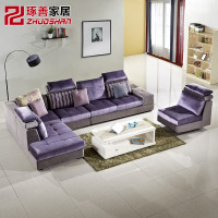 帝标沙发 正品布料 现代简约沙发大小户型客厅转角布沙发组合家具