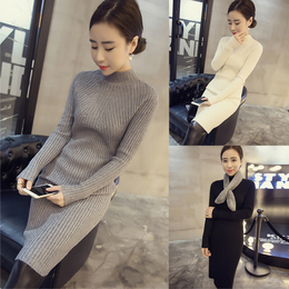 秋冬装新款韩版女装中长款修身显瘦套头毛衣打底衫高领长袖针织衫